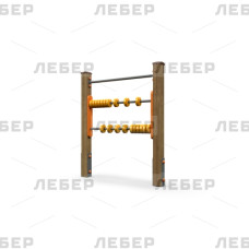 Счеты на столбах