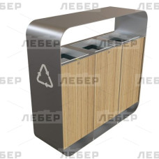 Тройная урна для раздельного мусора