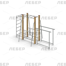 Детский рукоход 