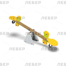 Качели-балансир одиночные