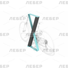 Велопарковка (один модуль) Велопарковка (один модуль)