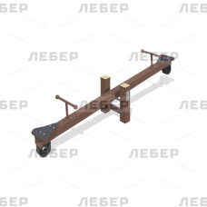 Качалка-балансир 