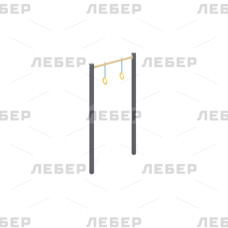 Гимнастические кольца