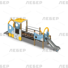 Паровозик с вагончиком и горкой