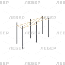 Рукоход классический двухуровневый Рукоход классический двухуровневый