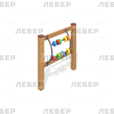 Секция ограждения для детской площадки «Счёты» без столбов Секция ограждения для детской площадки «Счёты» без столбов