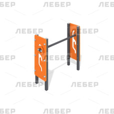 Регулируемый барьер