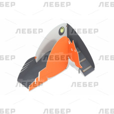 Горка Горка