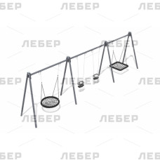 Трехсекционные качели «Гнездо»-двойные-«Гнездо» на металлических опорах Трехсекционные качели «Гнездо»-двойные-«Гнездо» на металлических опорах