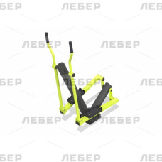 Эллиптический тренажер